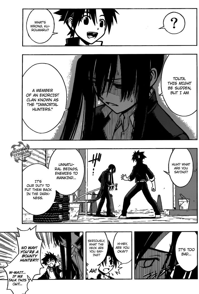 UQ Holder! Chapter 3 16